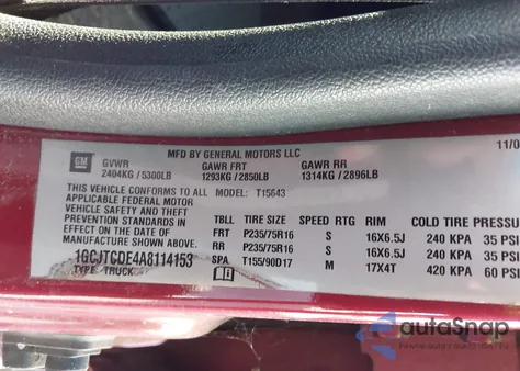 2010 Chevrolet Colorado 1Lt from USA, damaged, VIN 1GCJTCDE4A8114153